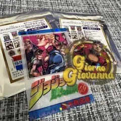 ジョジョ　クリアステッカーコレクション　５部