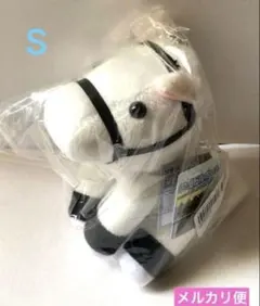 2025年最新】馬 ぬいぐるみ ソダシの人気アイテム - メルカリ