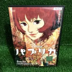 2026年最新】今敏監督の人気アイテム - メルカリ
