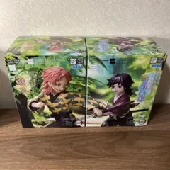 鬼滅の刃フィギュア2点セット！　未開封！