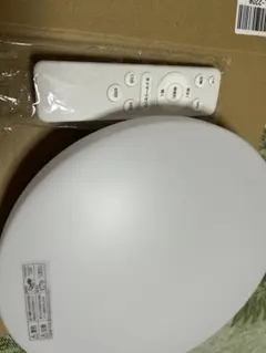 ホワイト シーリングライト リモコン付き