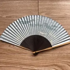 Item thumbnail for item 9e54aaa7-0cc2-49e5-96d1-9dfeb0b6044c