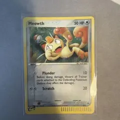 2026年最新】ニャース 英語 ポケモンカードの人気アイテム - メルカリ