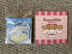 シナモロールカフェ アクリルキーホルダー コースター