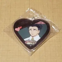 鬼滅の刃 キメツ学園 バレンタイン ハート形 アクリルチャーム 悲鳴嶼行冥