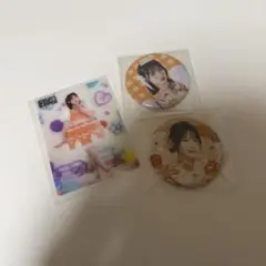 FRUITSZIPPER 鎮西寿々歌