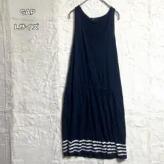 GAP ギャップ ノースリーブワンピース ネイビー 裾ボーダー 爽やか 夏　L