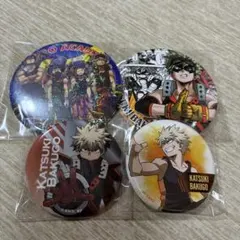 僕のヒーローアカデミア　ヒロアカ　爆豪勝己　缶バッジ