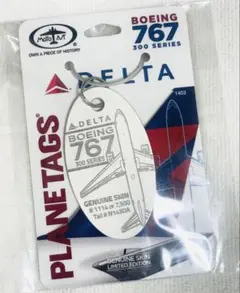 PLANETAGS B767 AIRDO Yellow 機体再生キーホルダー - メルカリ
