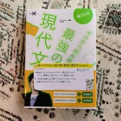 Item thumbnail for item 59d03d16-7c07-4041-a42d-452b643ff7a8