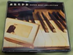 2026年最新】TheCDCLUBの人気アイテム - メルカリ