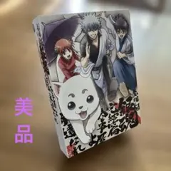 劇場版 銀魂 完結篇 万事屋よ永遠なれ 完全生産限定版BOX