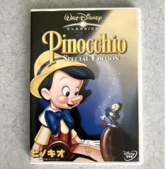 Item thumbnail for item bf339c75-6945-4eed-8553-ad226dba1c71