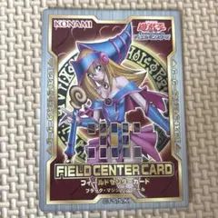 2026年最新】ブラック マジシャン ガール 20thの人気アイテム - メルカリ
