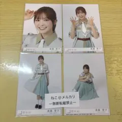 栗太郎様 リクエスト 2点 まとめ商品