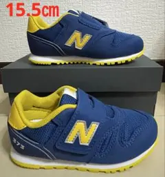 ②新品ニューバランスnew balance15.5㎝IZ373PK2ブルー