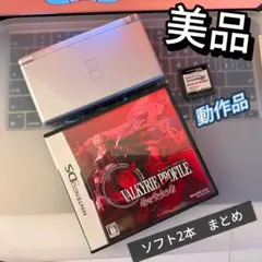 【美品】ニンテンドーDSlite グロスシルバー ソフト付　まとめ