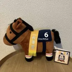 サラブレッドコレクション　OKぬいぐるみ7　６リバティアイランド