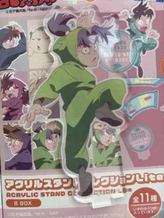 忍たま乱太郎 アクリルスタンドコレクションLite 潮江文次郎