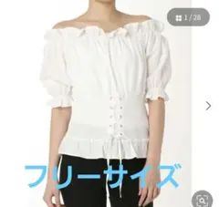 EMODA オフショル レースアップ トップス ホワイト Fのサムネイル