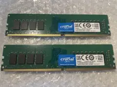 麦*茶様 Crucial DDR4 UDIMM 32GB (16GB×2) 26 - メルカリ