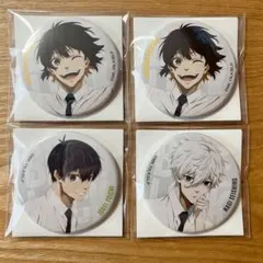 ブルーロック　ベースヤード　缶バッジ　凪誠士郎　潔世一　蜂楽廻