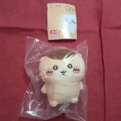 つがにゃん キーホルダー JR東日本 約10cm - メルカリ