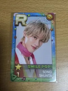 M!LK シュスエビ リアルカード 山中柔太朗 SMILE POP! - メルカリ