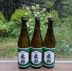 信州亀齢純米大吟醸 720ml 金亀・銀亀飲み比べセット 人気銘柄の通称”銀亀”入荷いたしました‼️ 「信州亀齢 純米大