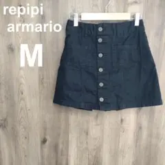 repipi armario レピピアルマリオ レディース M パンツのサムネイル