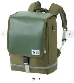 LOGOS×FOOTMARK RAKUSACK カーキ リュック 新品タグ付き