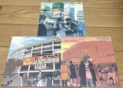 私たち（今は）お化粧しません。 いぎなり東北産　8thCD 全3種セット