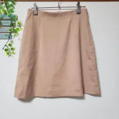 snidel スナイデル【1】ひざ丈スカート ❤️ 台形フレア 可愛い ベージュ
