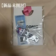 ME:I ライブ特典 キーホルダーなど