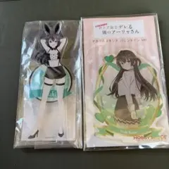 有希　アクリルスタンド　セット