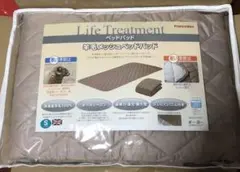 ベッドパッド シングル