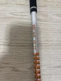 Tour AD DI 85X シャフト 約90cm ピンUTスリーブ付 - メルカリ