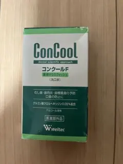 Item thumbnail for item 9db0dd18-2b74-43c0-9efa-6375b7dee86f