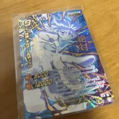 ミラクルバトルカードダス　ミラバト キルア　神Ω 神速　ハンターハンター ミラクルバトルカードダス ミラバト キルア 神Ω 神速 ハンター