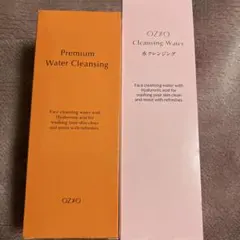 パール様 リクエスト 2点 まとめ商品