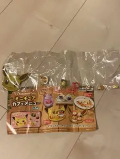 ポケモンセンター　Pokemon Cafe ミニチュアカフェメニュー・イーブイ