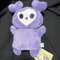 新品未使用　タグ付き　TWICE LOVELY 紫色 ぬいぐるみ