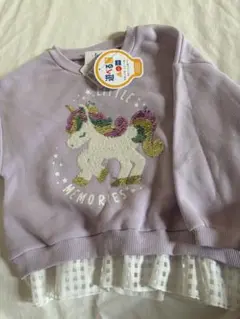 本日限定！マジカル　スパンコール　フリル　トレーナー　キッズ　パープル