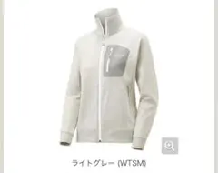 モンベル マウンテン ジャージジャケット Women's XL ライトグレー