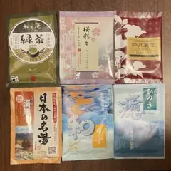新潟産 魚沼こしひかり2Kg×2.茅乃舎おだし5種類 - メルカリ