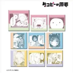 タコピーの原罪 スクエア缶バッジ 久世しずか 雲母坂まりな タコピー 1BOX