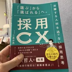 Item thumbnail for item 46dc90df-51ca-451a-b8f9-0740e06dff77