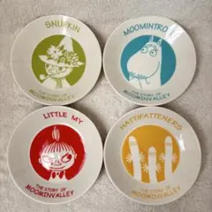 MOOMIN キャラクター皿 4枚セット