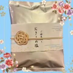 Item thumbnail for item eb195cd5-a8b3-492d-b3f0-20b627834869