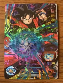 スーパードラゴンボールヒーローズ UR UM10-033 孫悟空・ゼノ - メルカリ